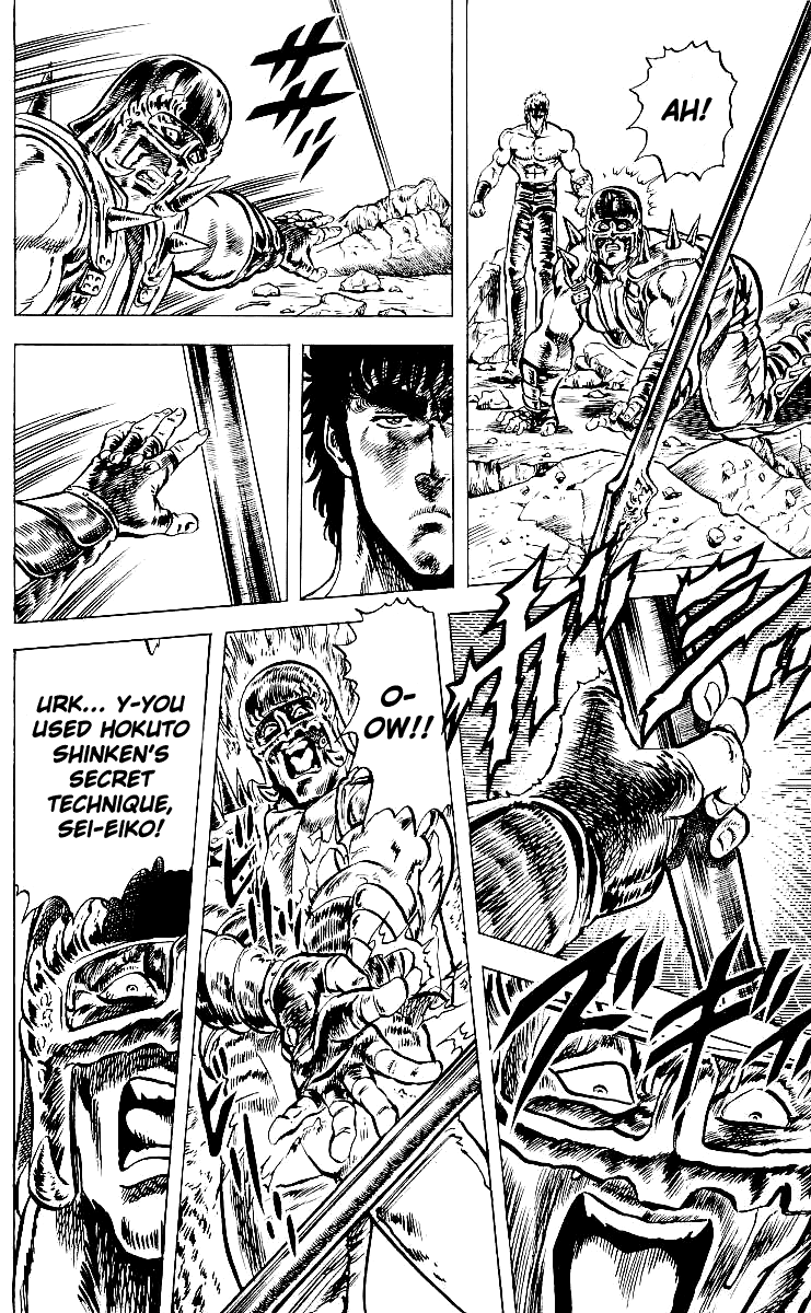 Read Fist of the North Star Manga Online