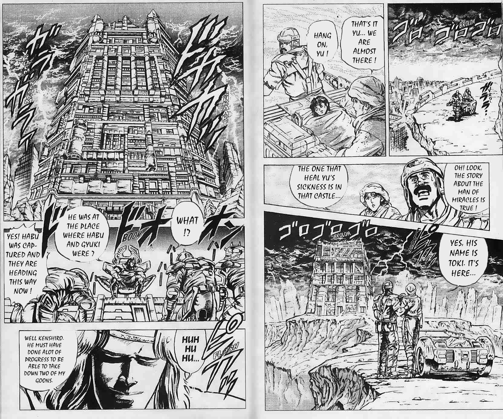 Read Fist of the North Star Manga Online