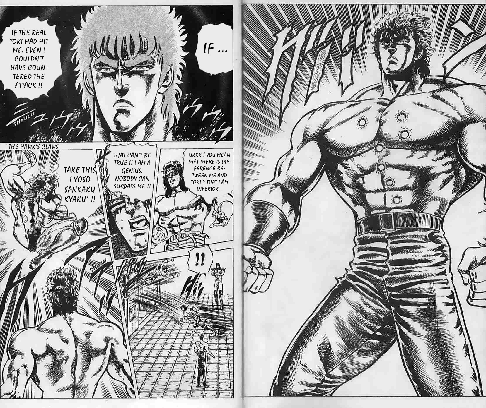 Read Fist of the North Star Manga Online