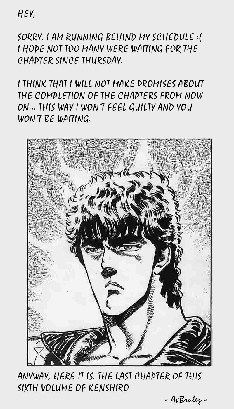 Read Fist of the North Star Manga Online