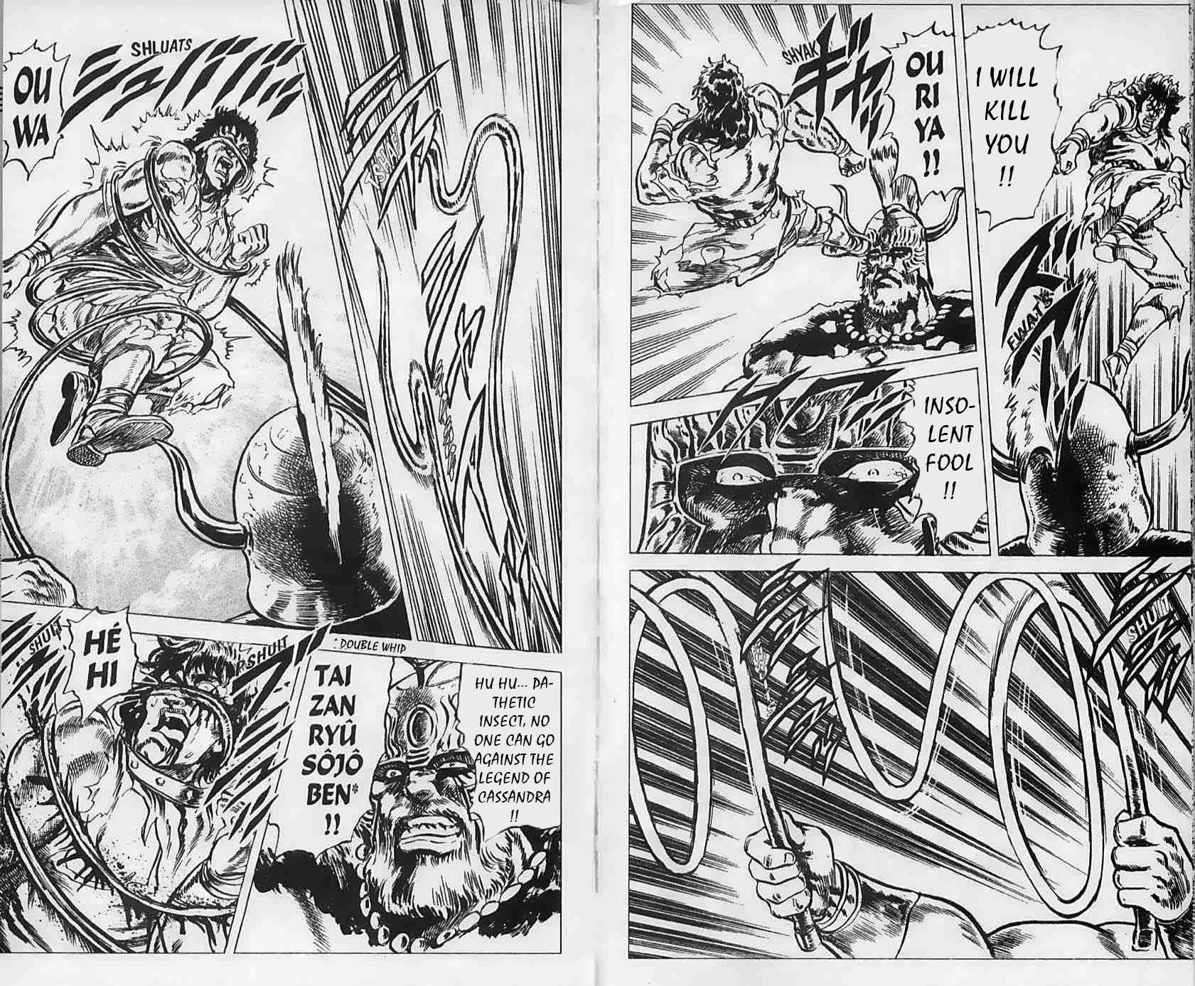 Read Fist of the North Star Manga Online