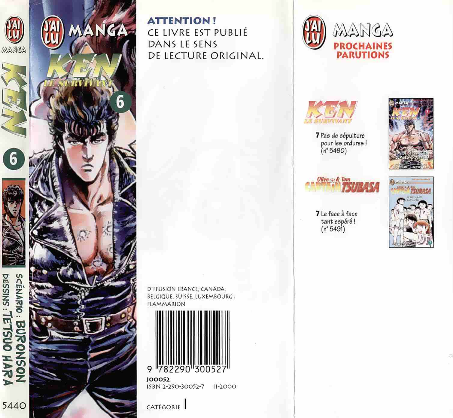 Read Fist of the North Star Manga Online