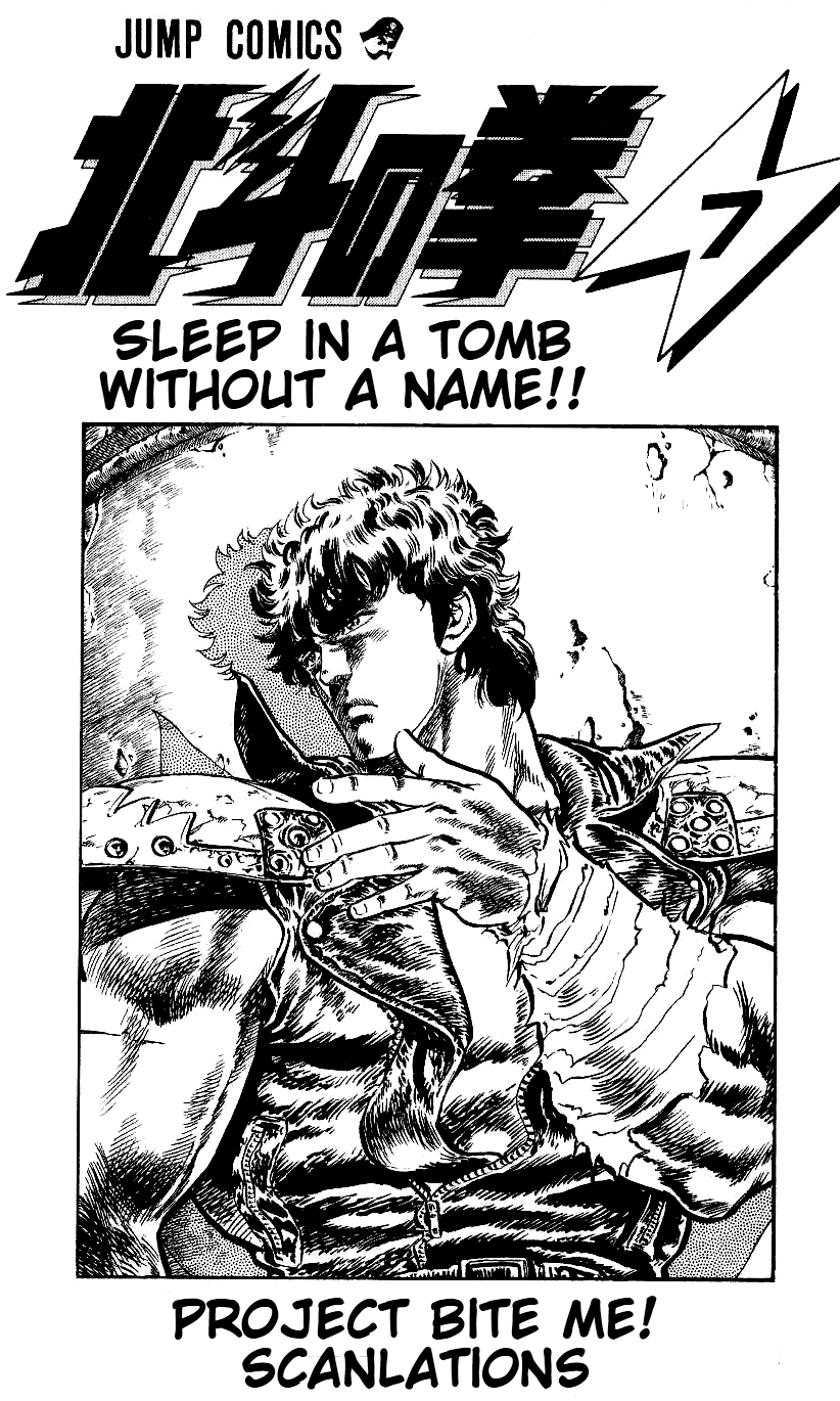 Read Fist of the North Star Manga Online