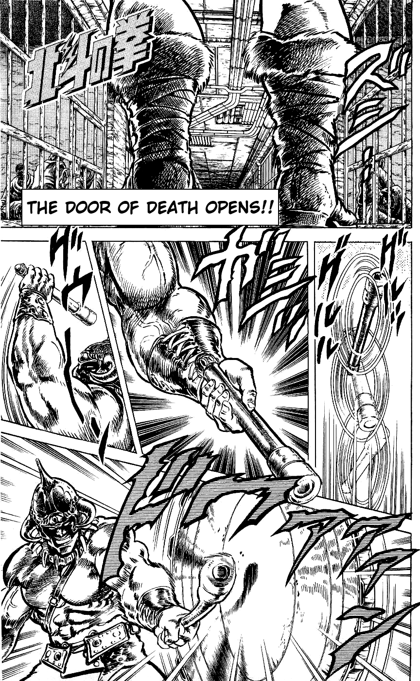 Read Fist of the North Star Manga Online