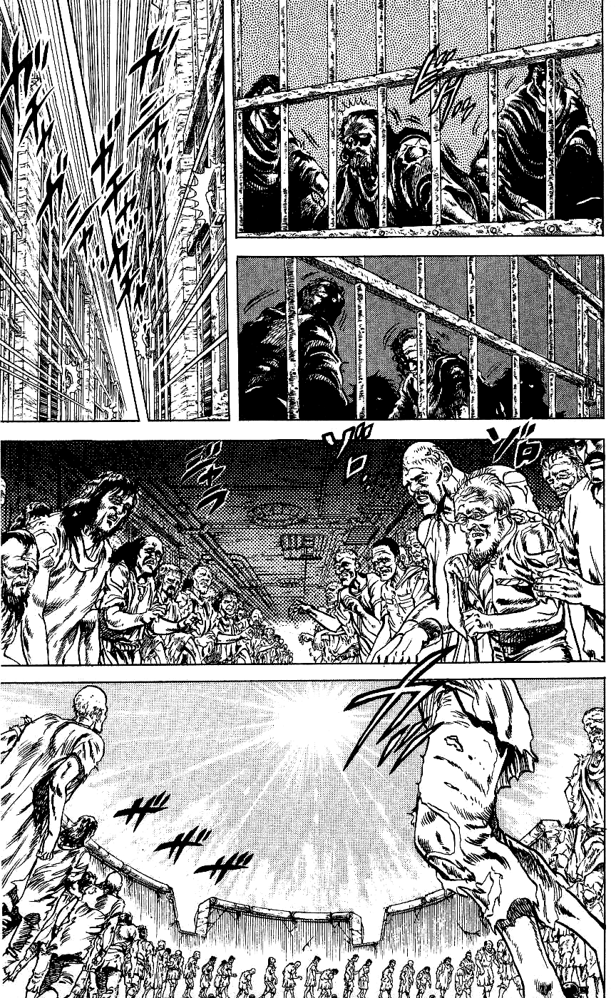 Read Fist of the North Star Manga Online