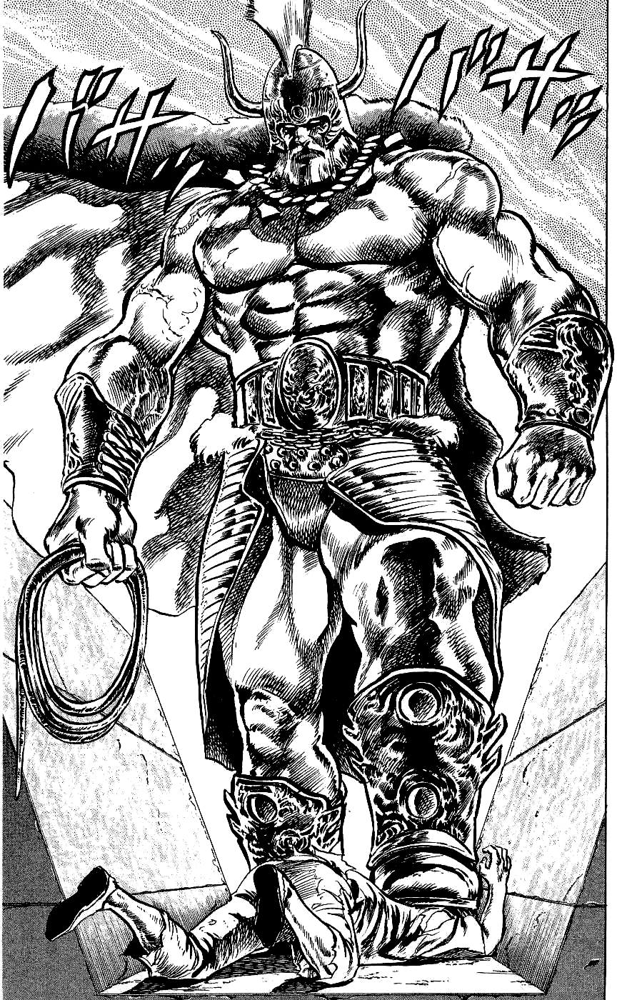 Read Fist of the North Star Manga Online