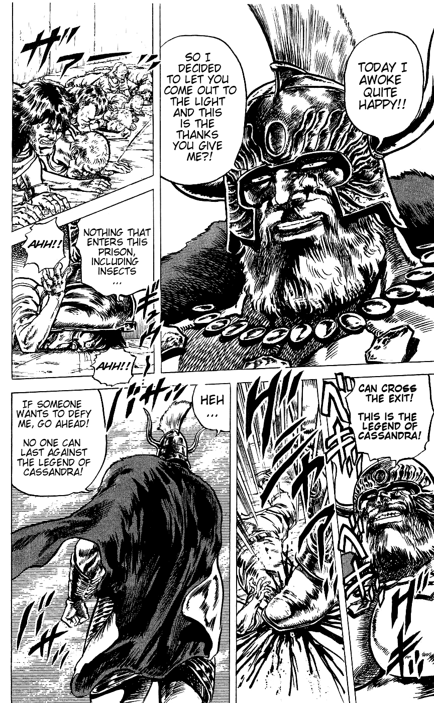 Read Fist of the North Star Manga Online