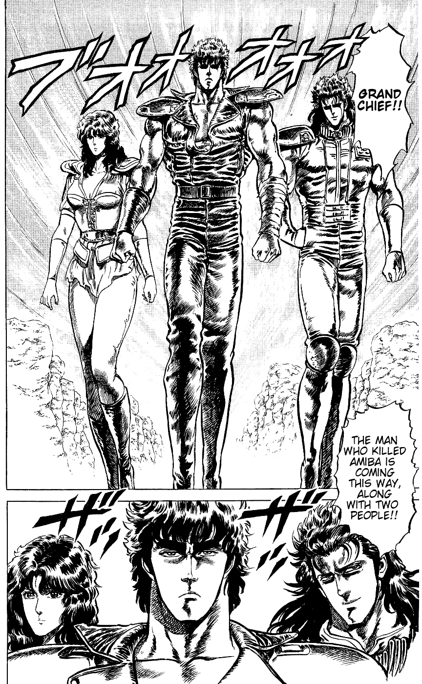 Read Fist of the North Star Manga Online