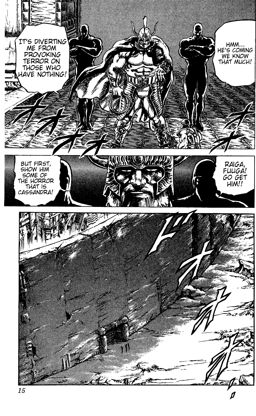 Read Fist of the North Star Manga Online