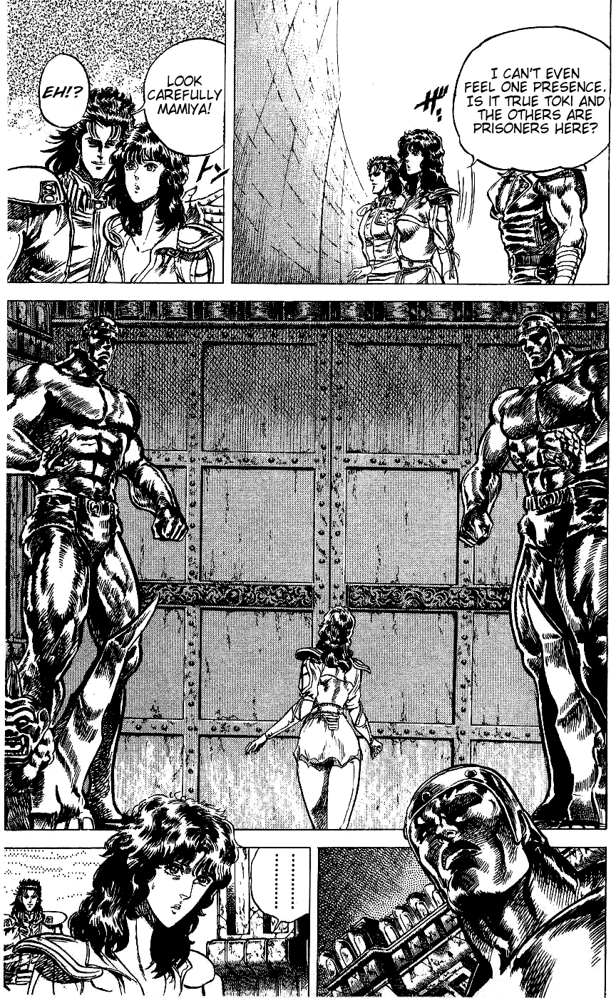 Read Fist of the North Star Manga Online