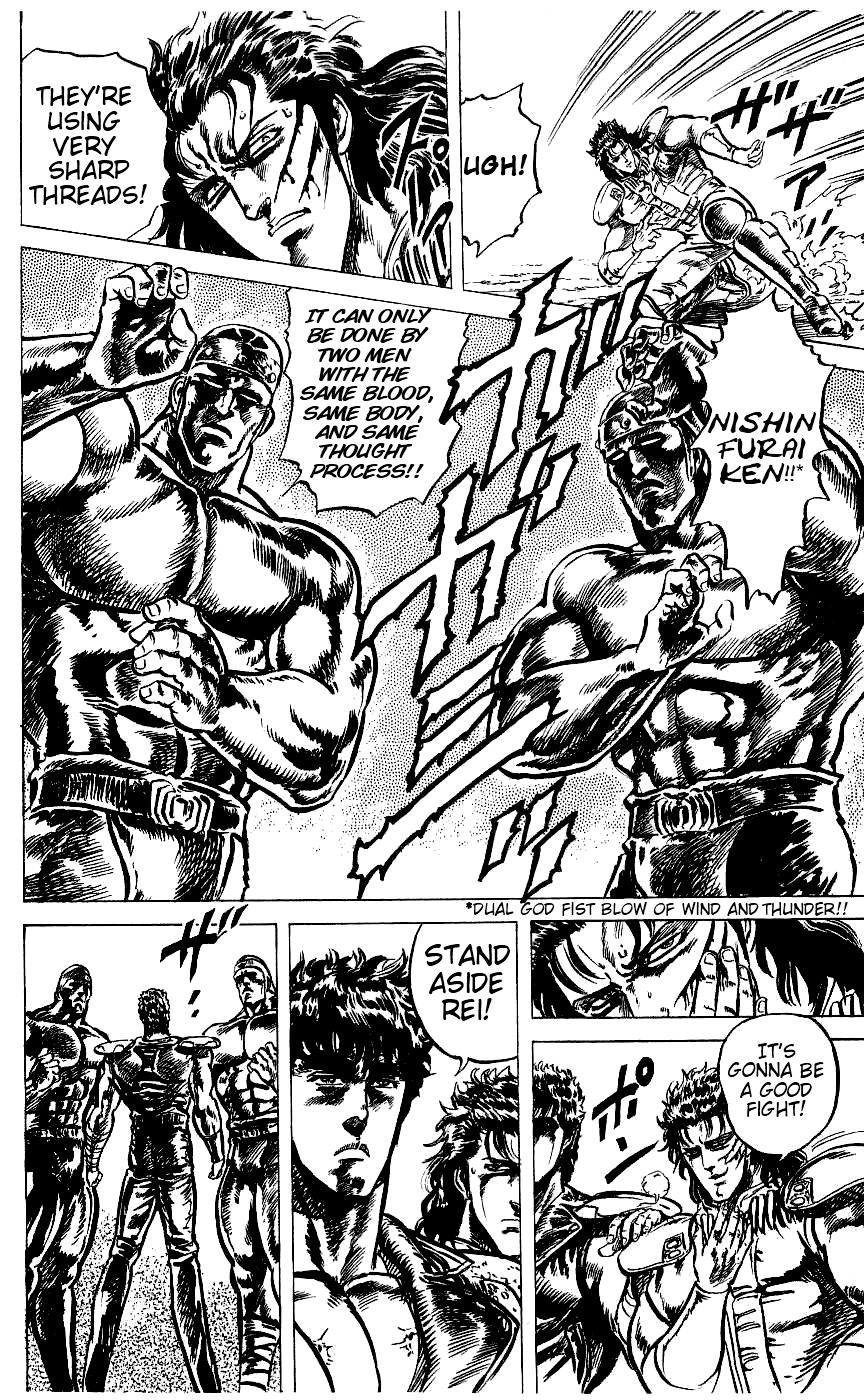 Read Fist of the North Star Manga Online
