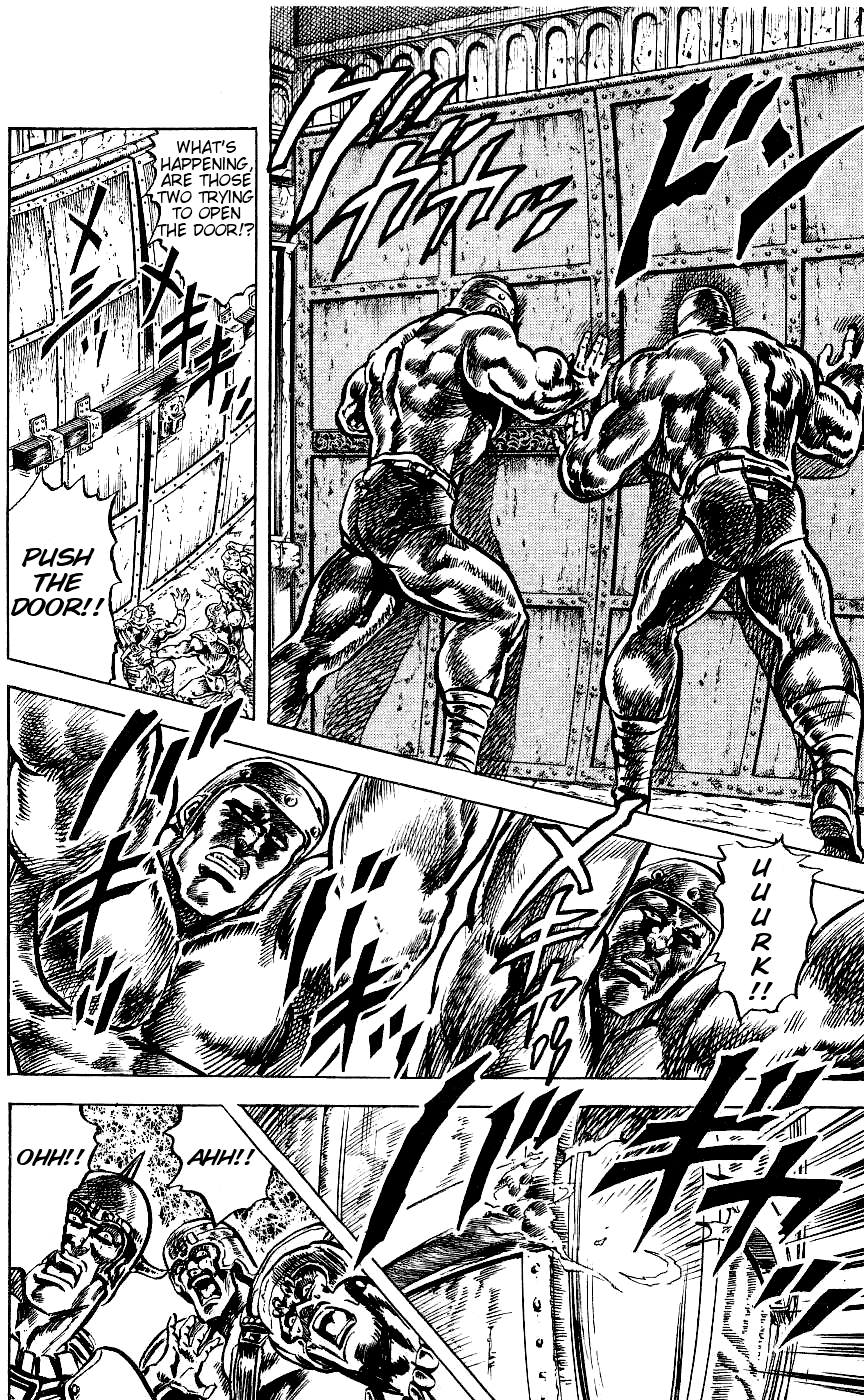 Read Fist of the North Star Manga Online