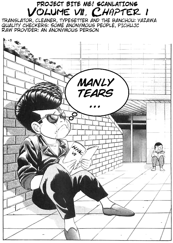 Read Fist of the North Star Manga Online