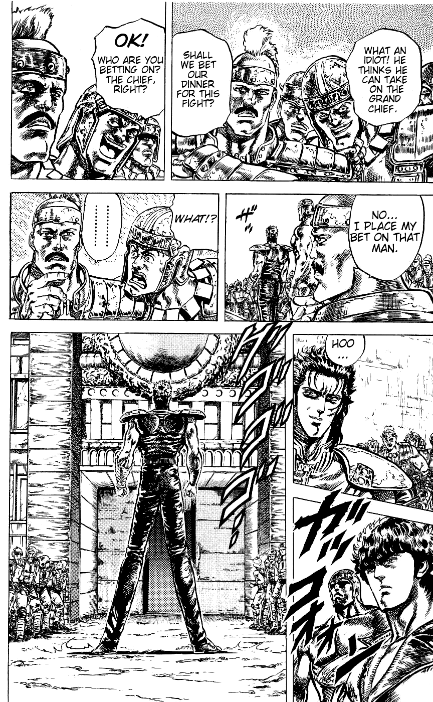 Read Fist of the North Star Manga Online