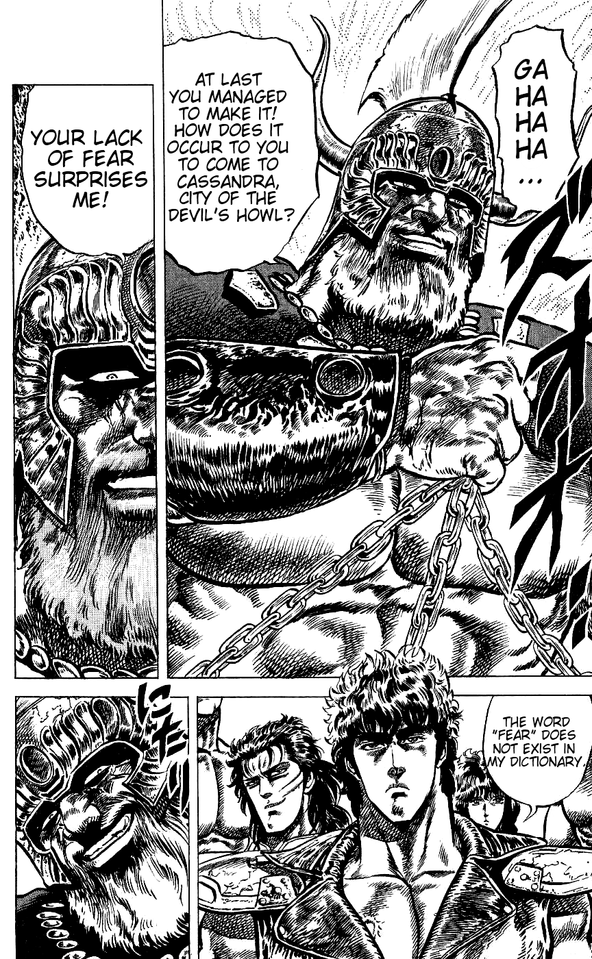 Read Fist of the North Star Manga Online