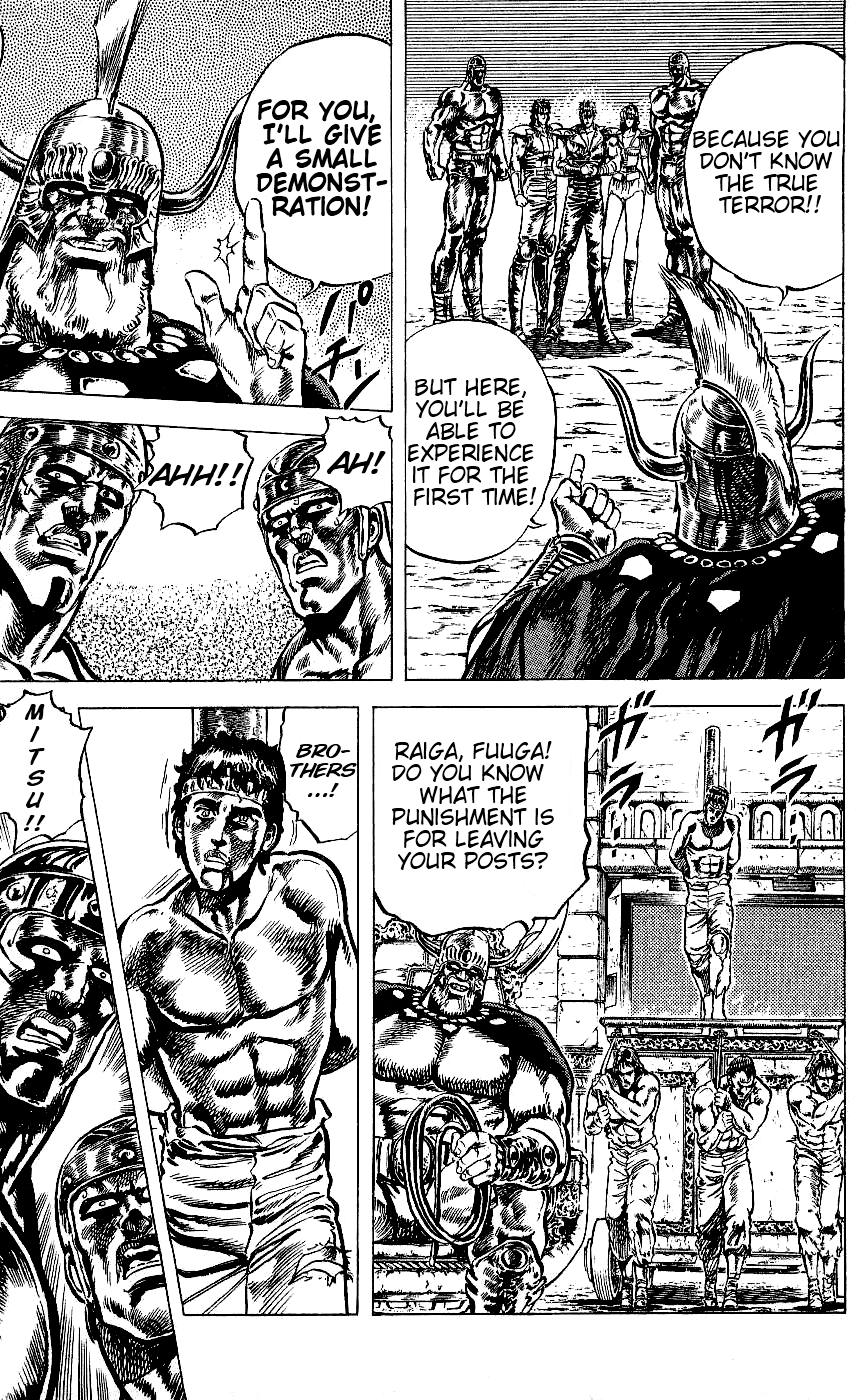 Read Fist of the North Star Manga Online