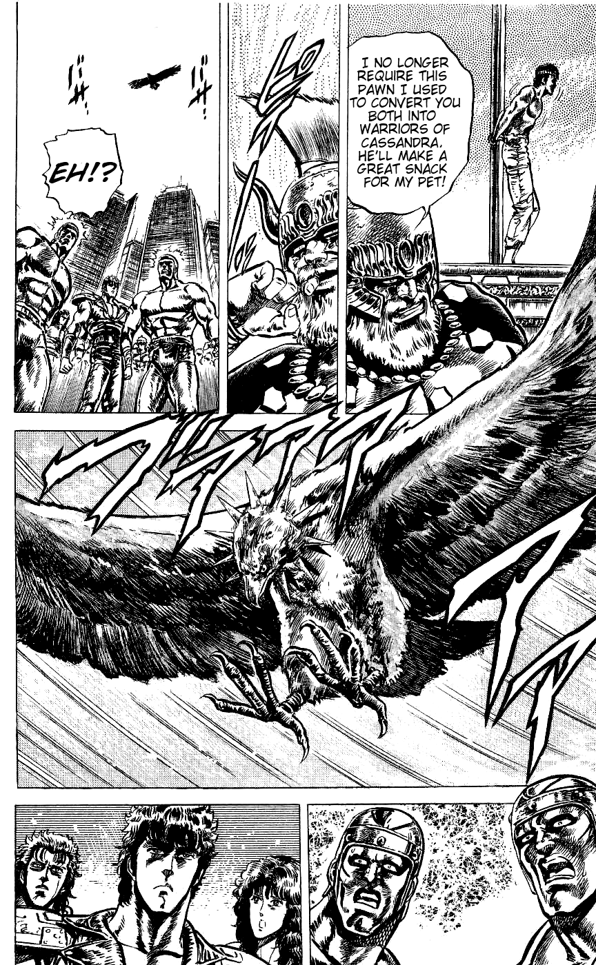 Read Fist of the North Star Manga Online