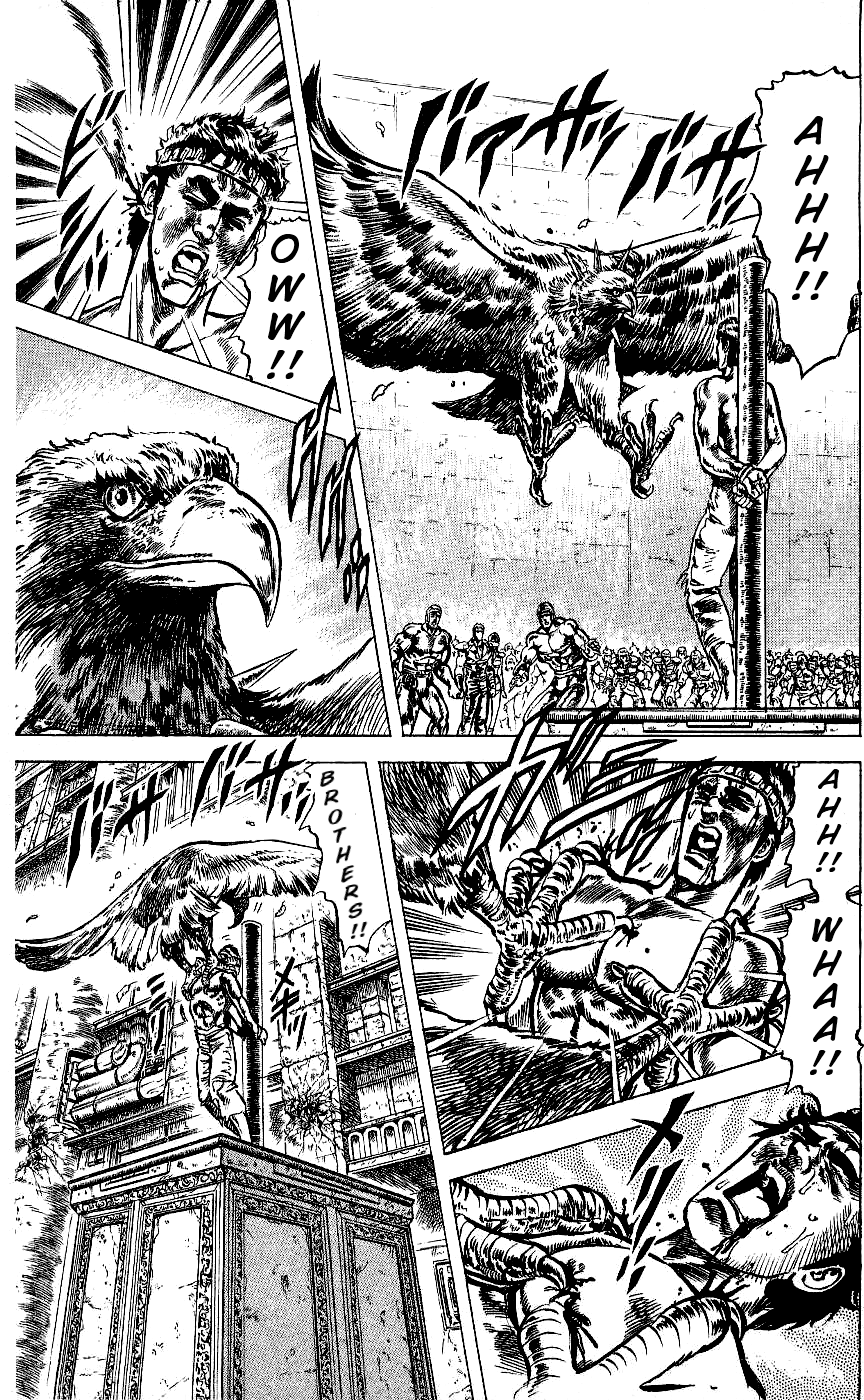 Read Fist of the North Star Manga Online