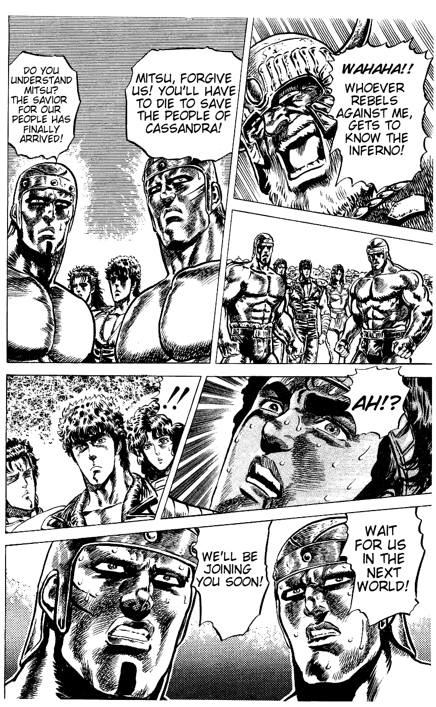 Read Fist of the North Star Manga Online