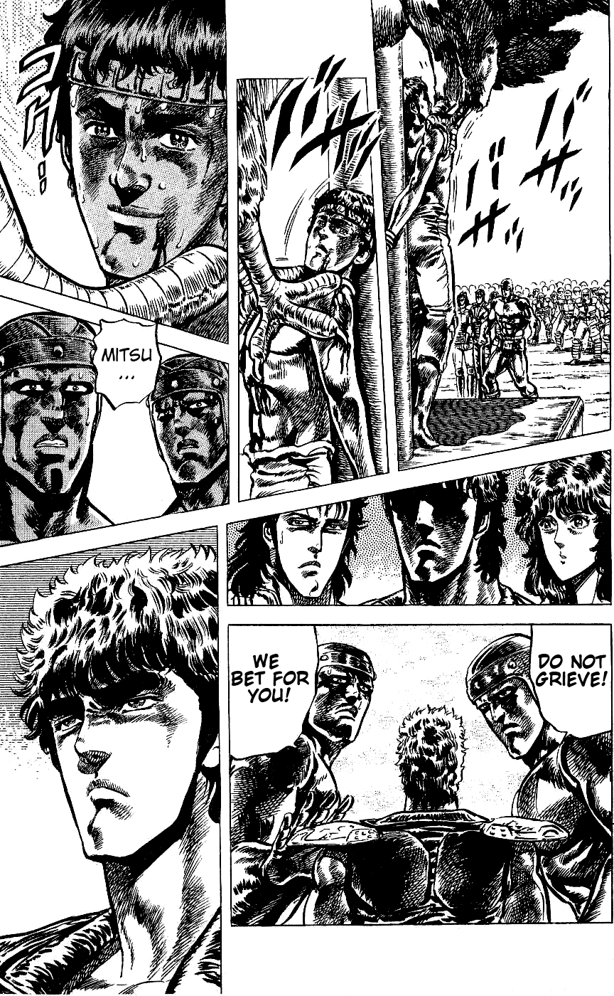 Read Fist of the North Star Manga Online