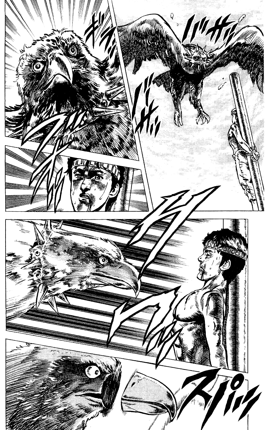 Read Fist of the North Star Manga Online