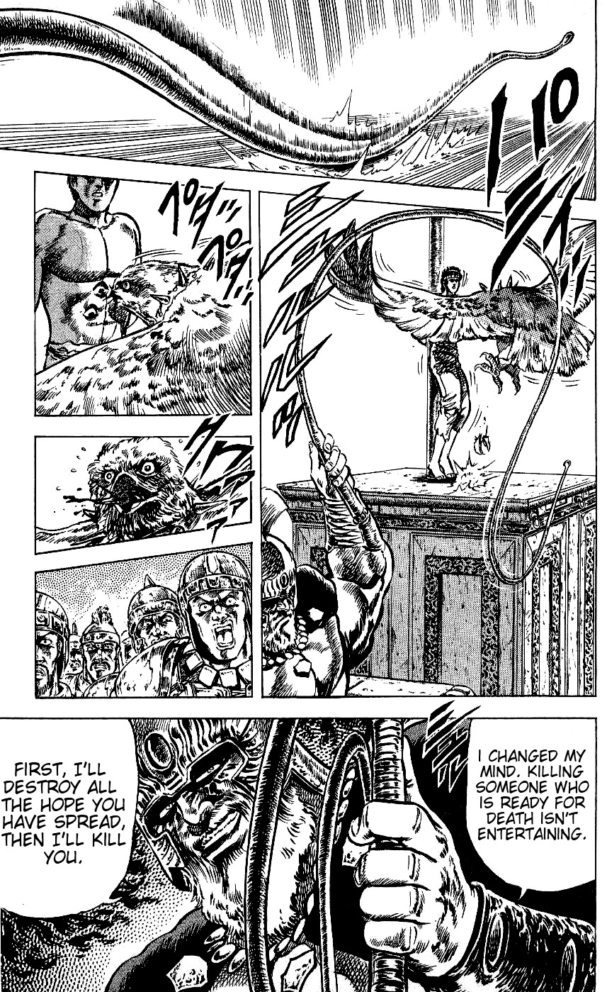 Read Fist of the North Star Manga Online