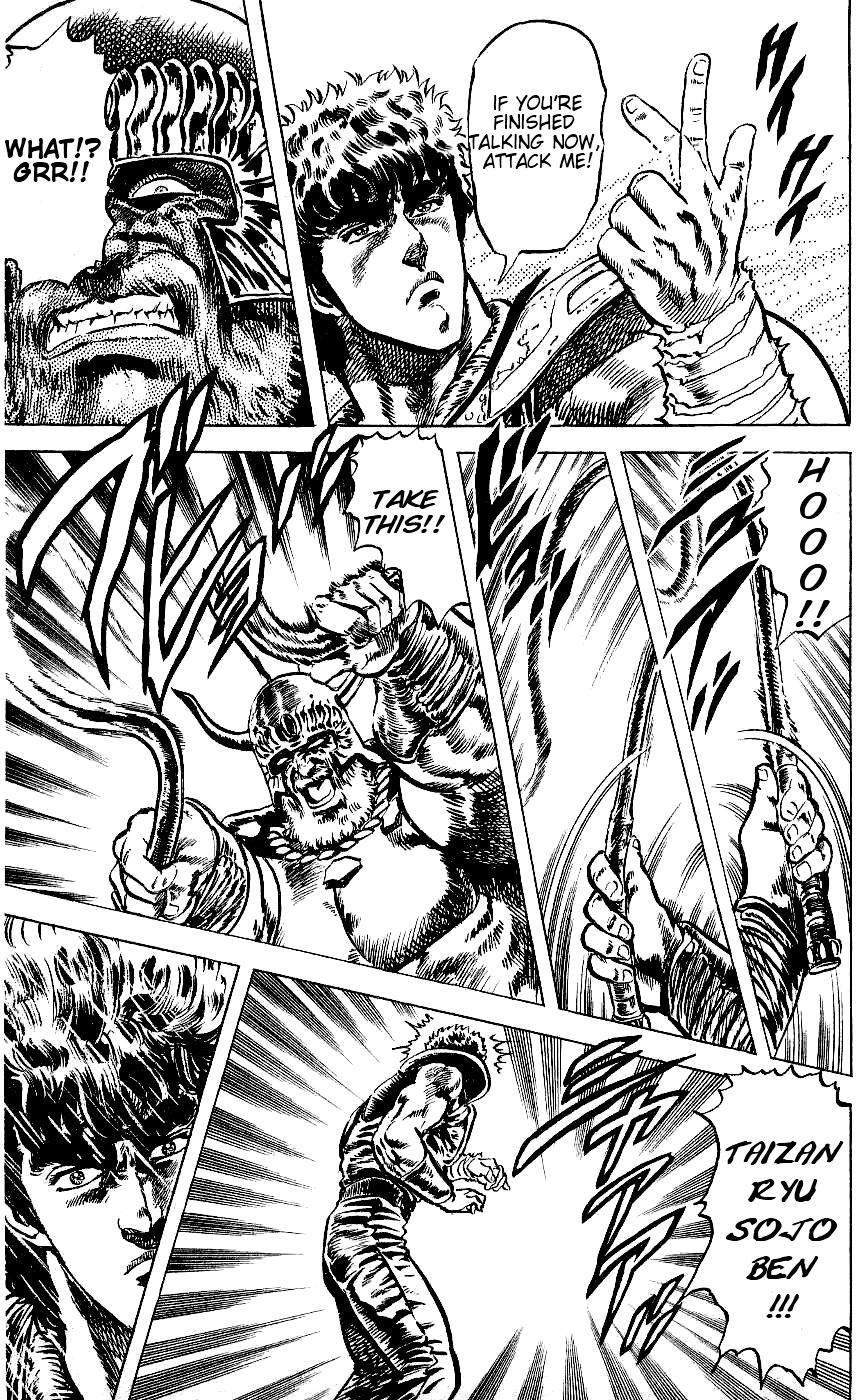 Read Fist of the North Star Manga Online