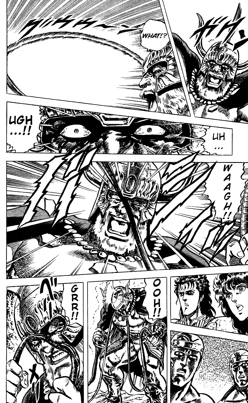 Read Fist of the North Star Manga Online
