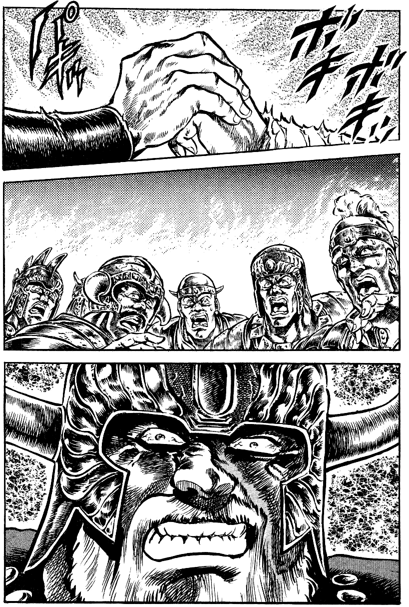 Read Fist of the North Star Manga Online