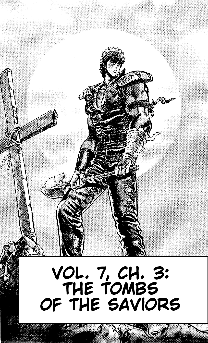 Read Fist of the North Star Manga Online