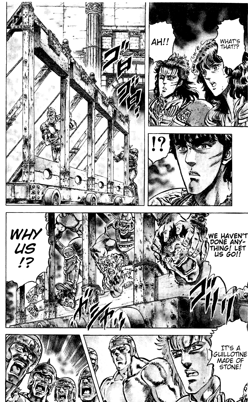Read Fist of the North Star Manga Online
