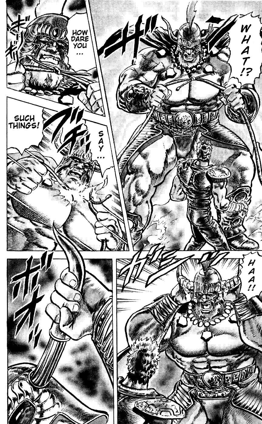 Read Fist of the North Star Manga Online