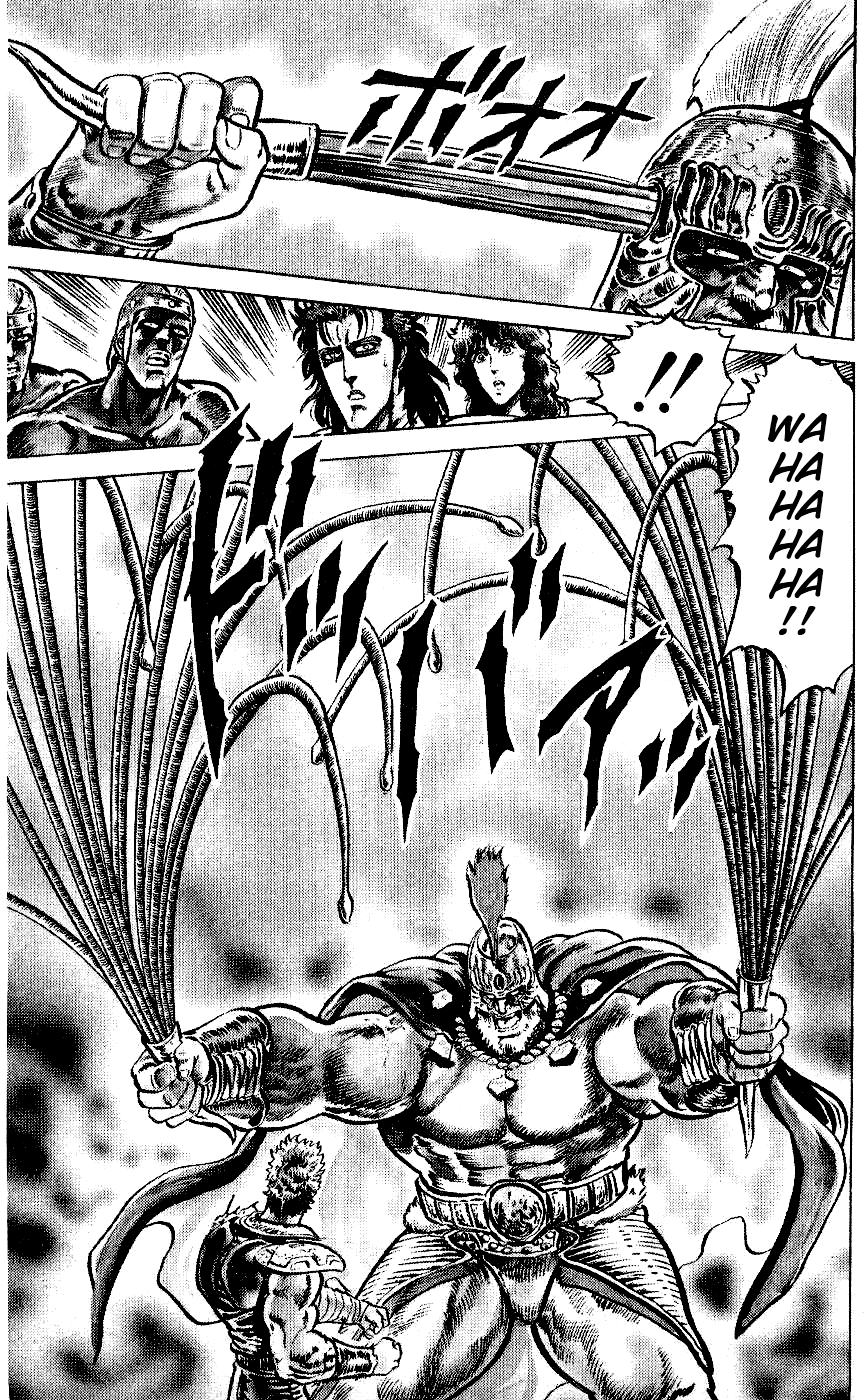 Read Fist of the North Star Manga Online