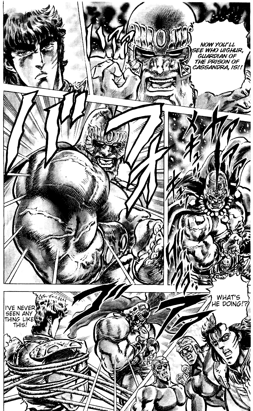 Read Fist of the North Star Manga Online