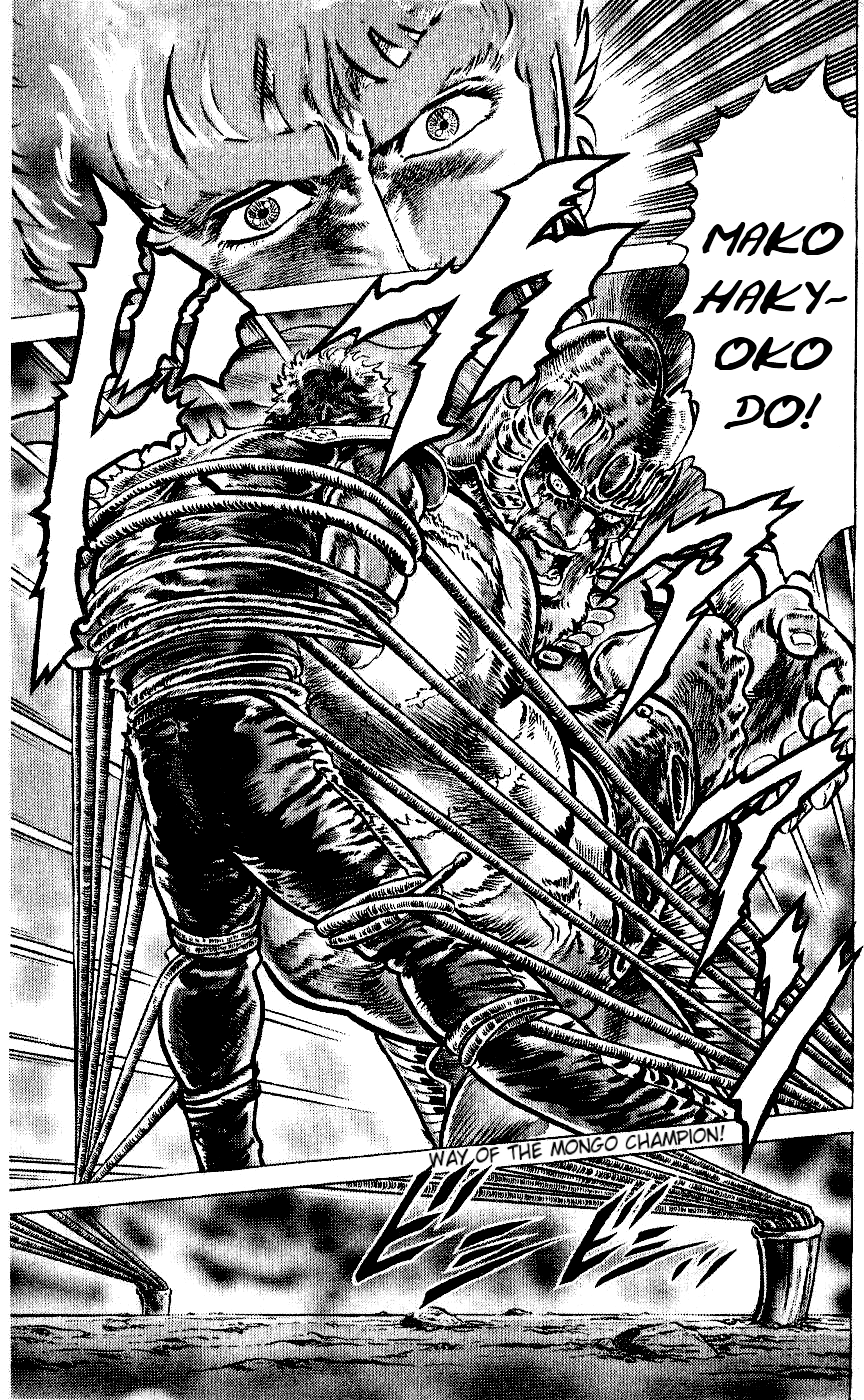 Read Fist of the North Star Manga Online