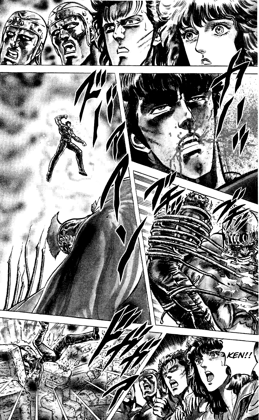 Read Fist of the North Star Manga Online