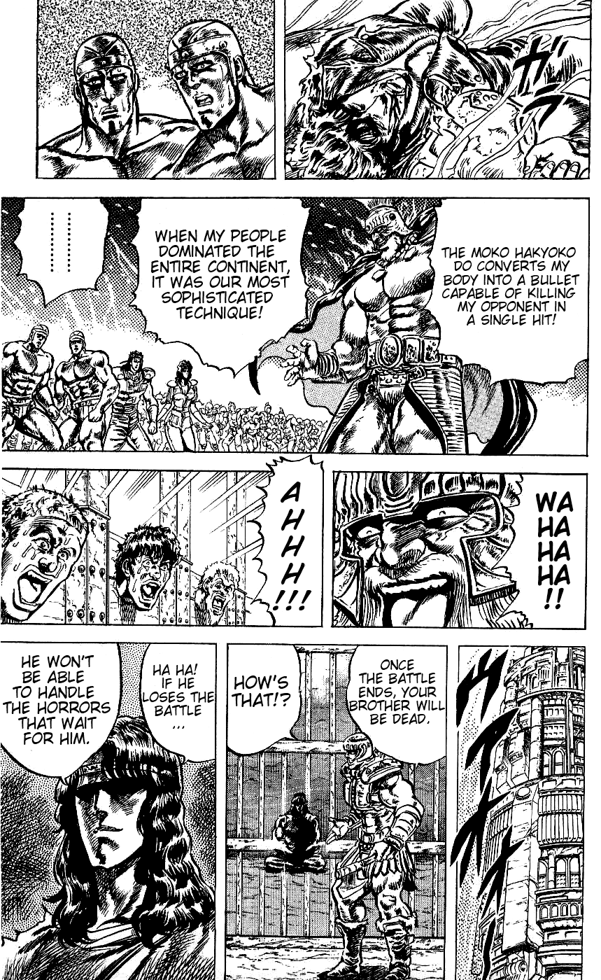 Read Fist of the North Star Manga Online