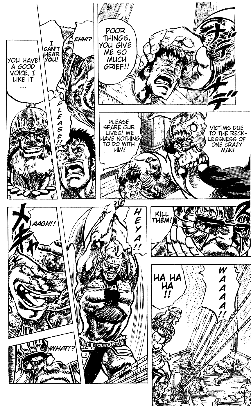 Read Fist of the North Star Manga Online