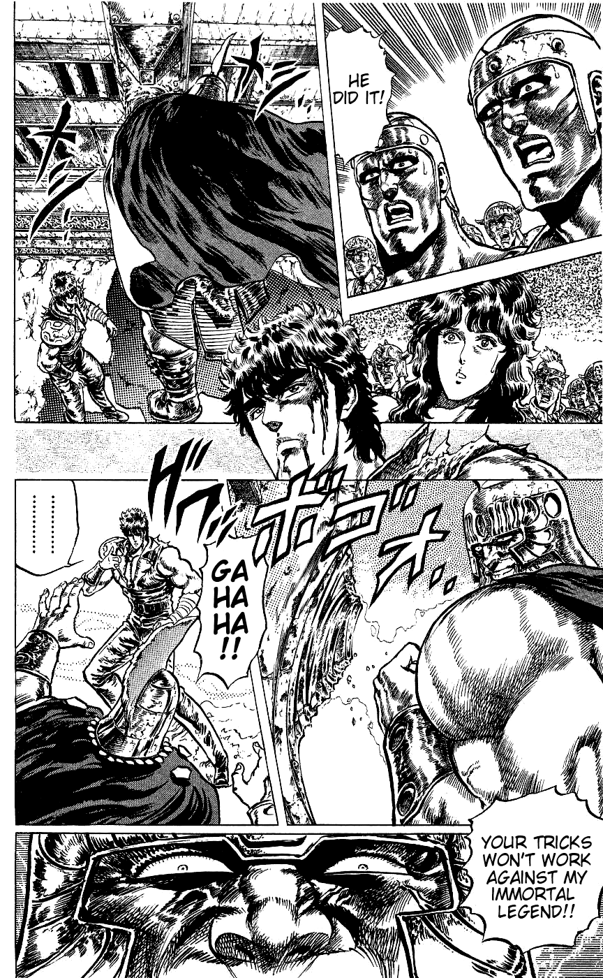 Read Fist of the North Star Manga Online