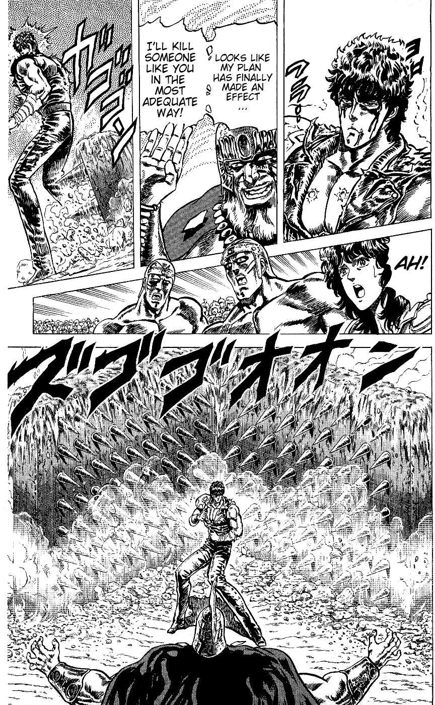 Read Fist of the North Star Manga Online
