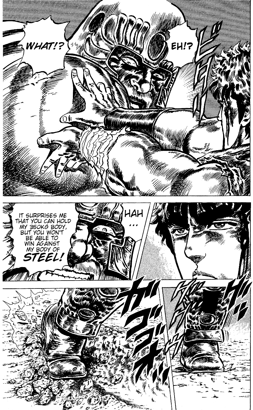 Read Fist of the North Star Manga Online