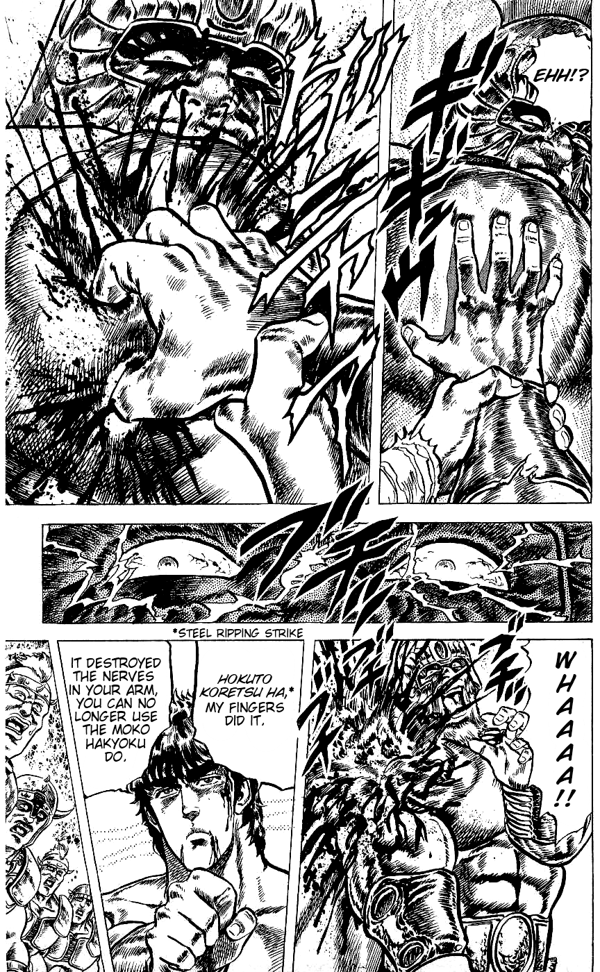 Read Fist of the North Star Manga Online