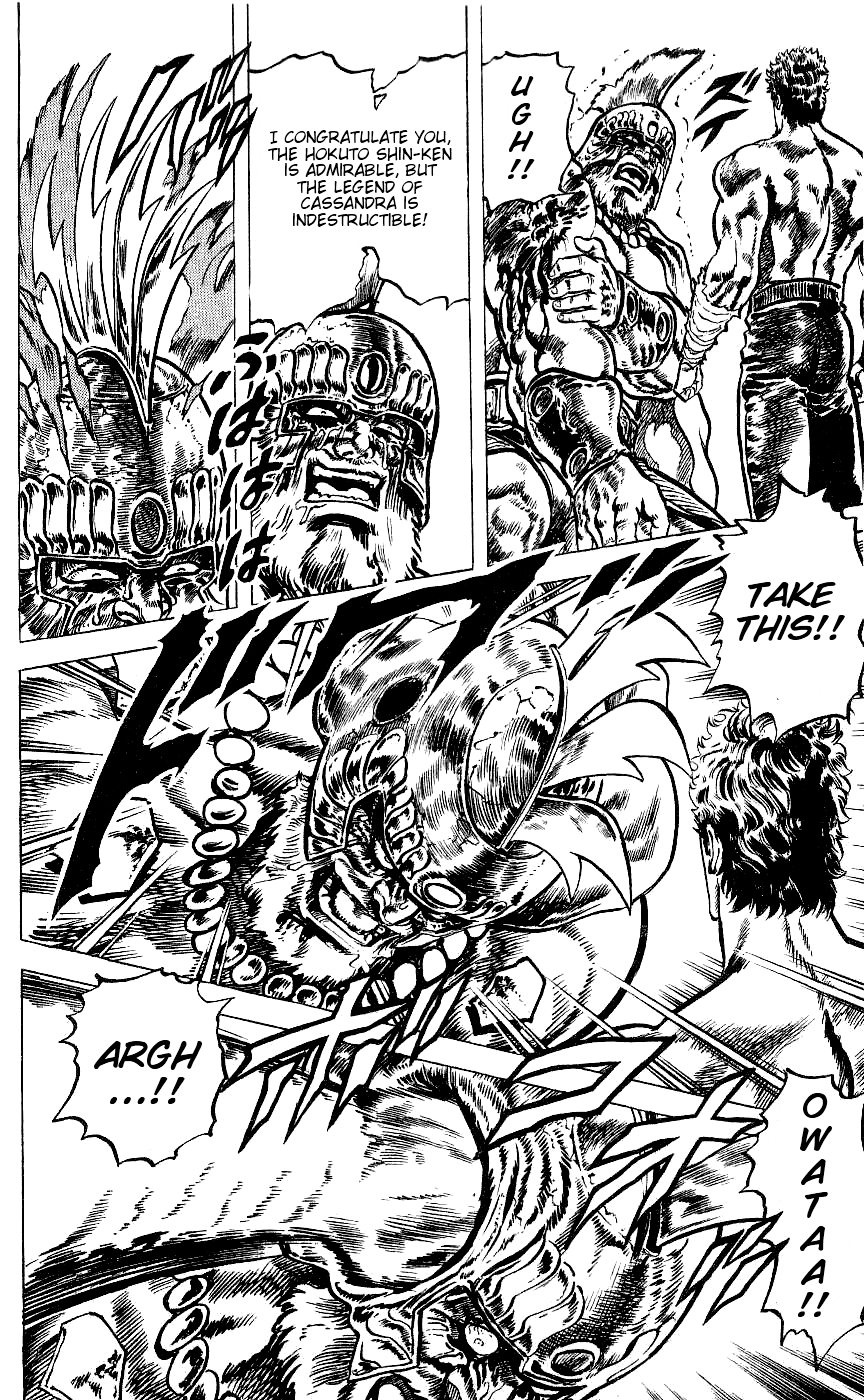 Read Fist of the North Star Manga Online