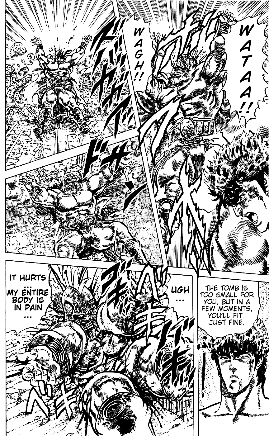 Read Fist of the North Star Manga Online
