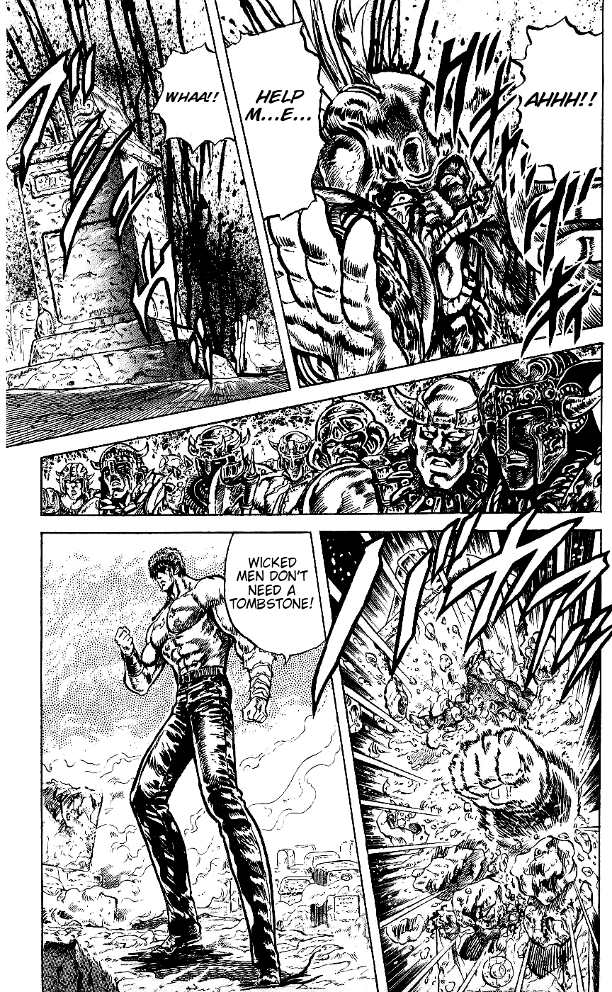Read Fist of the North Star Manga Online