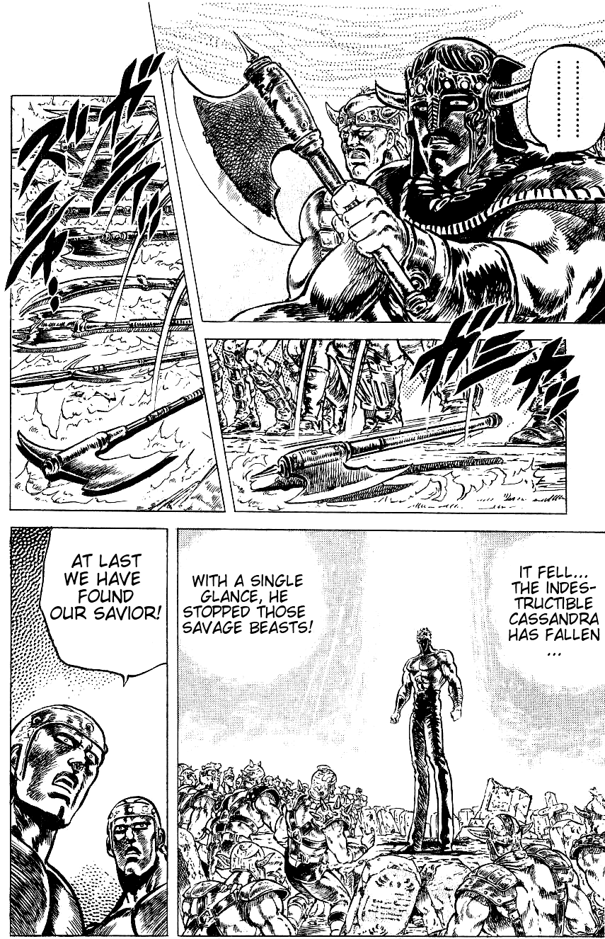 Read Fist of the North Star Manga Online