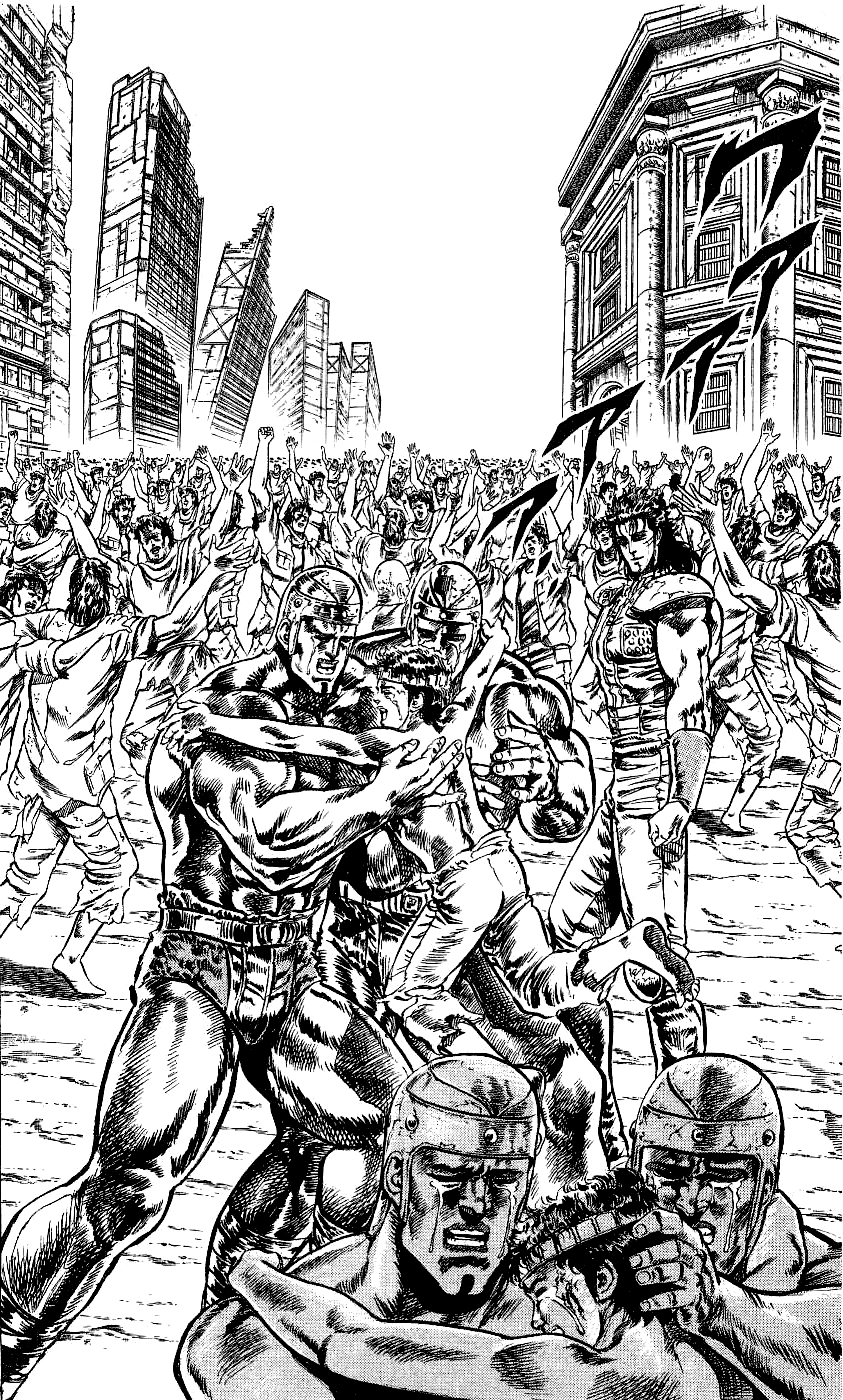 Read Fist of the North Star Manga Online