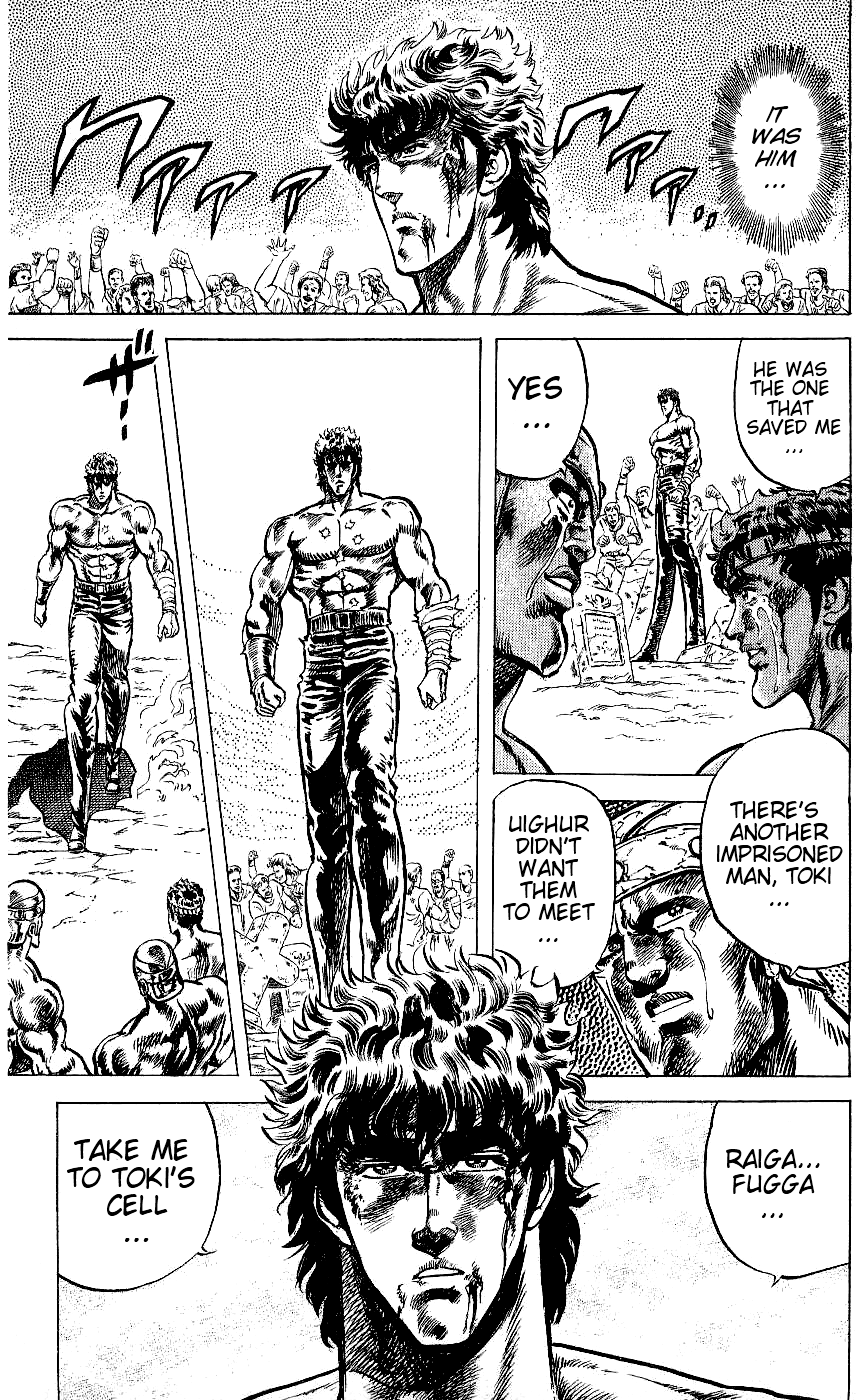 Read Fist of the North Star Manga Online