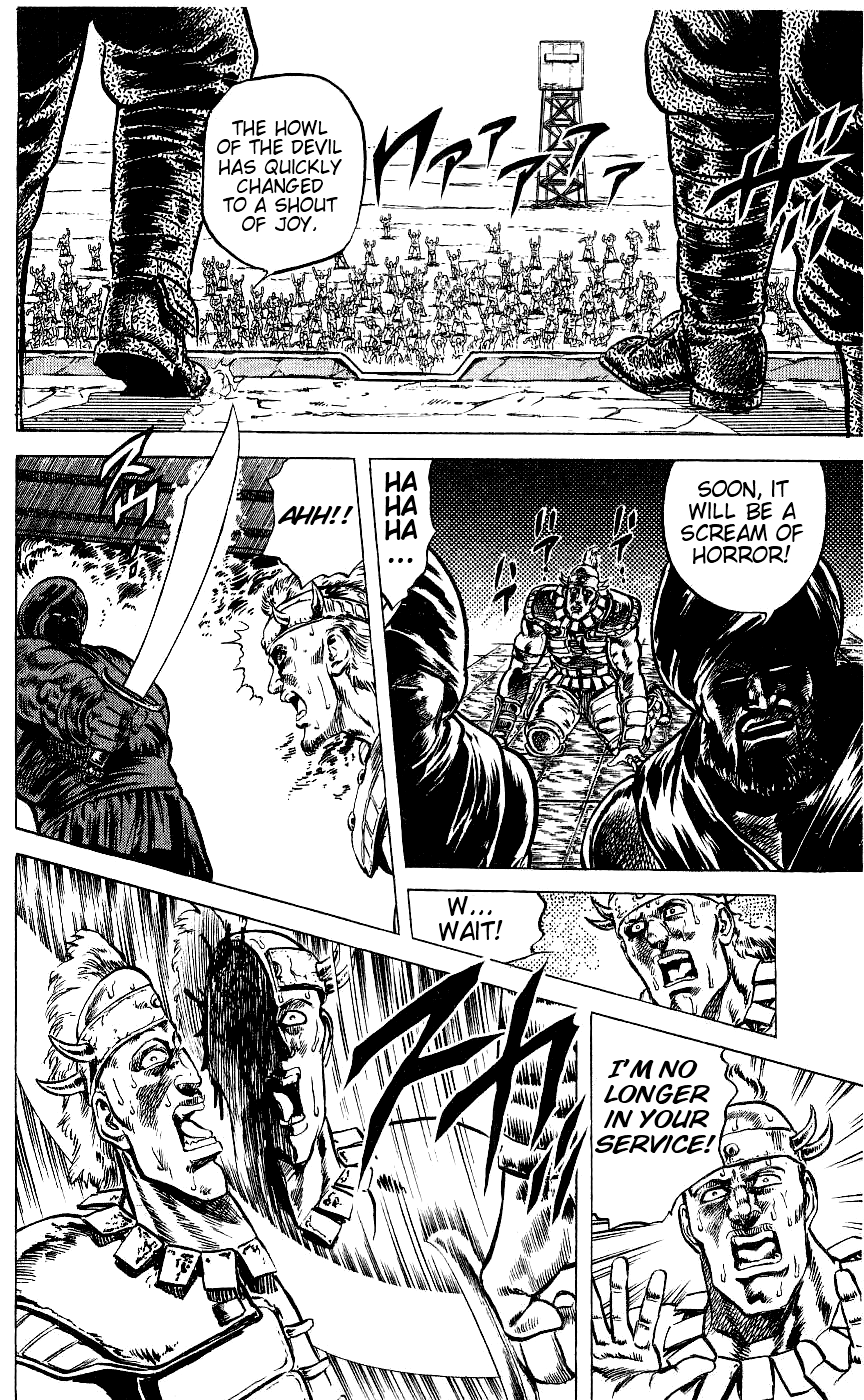 Read Fist of the North Star Manga Online