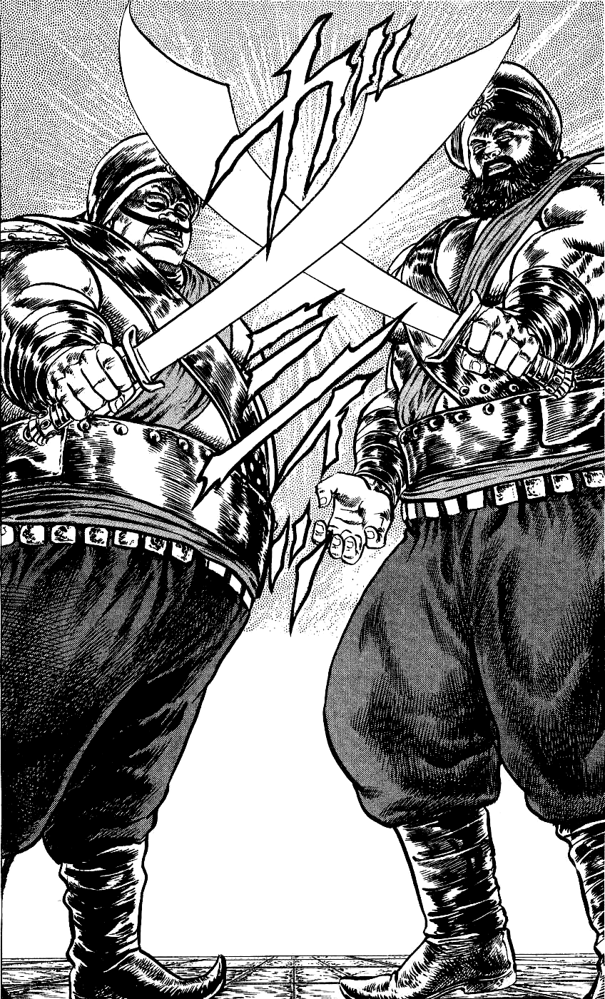 Read Fist of the North Star Manga Online